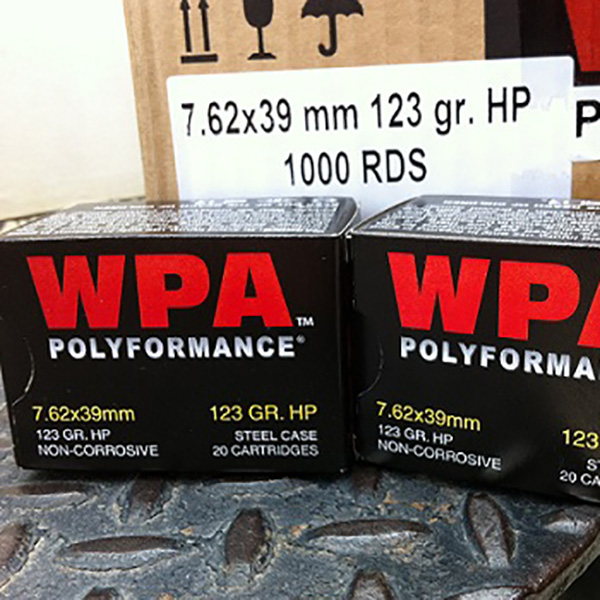 Wolf Polyformance 7.62X39 123 gr. HP 1000 rnd/case